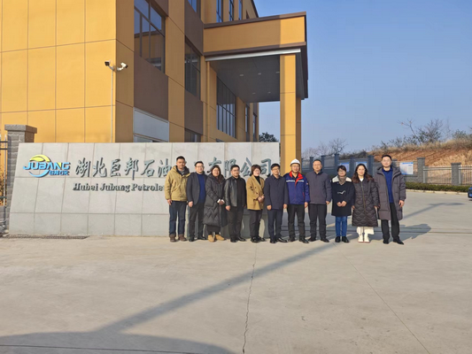 我院与荆门市高新区签订校地合作协议 我院与荆门市高新区签订校地合作协议