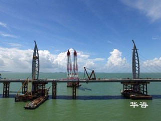 華咨公路安評工程師團隊交付中山跨海橋梁施工安全風險評估報告編制成果！