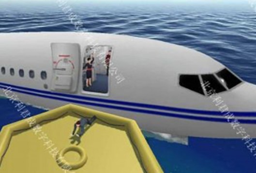 航空服务仿真实训室