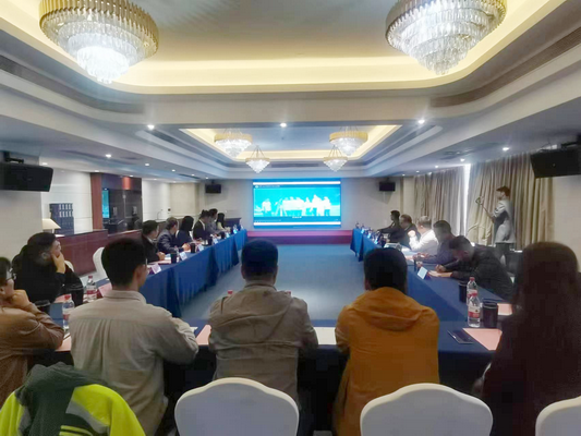 我院召开校友会大湾区分会成立大会 我院召开校友会大湾区分会成立大会