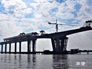 瀏陽(yáng)河河道施工通航安全保障方案順利通過(guò)專家審查