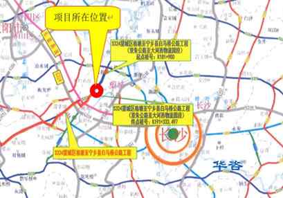 青島交評_交通評價(jià)技術(shù)服務(wù)單位_青島交通影響評價(jià)對交通改善的意義 青島交評_交通評價(jià)技術(shù)服務(wù)單位_青島交通影響評價(jià)對交通改善的意義