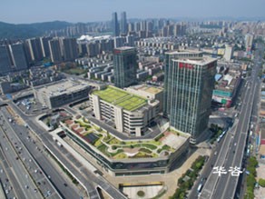 冷水江水保公司_經開區建筑工程水土保持方案編制單位_華咨水?？萍? title=