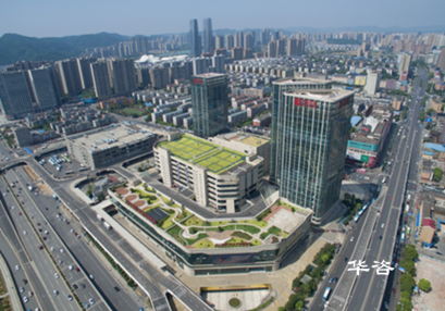 冷水江水保公司_經開區建筑工程水土保持方案編制單位_華咨水?？萍? title=