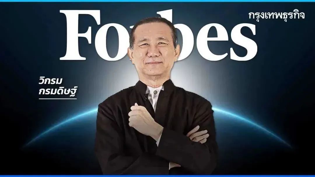 与父亲反目,亿万富豪50岁出家为僧,70岁“裸捐”200亿入慈善榜 与父亲反目,亿万富豪50岁出家为僧,70岁“裸捐”200亿入慈善榜