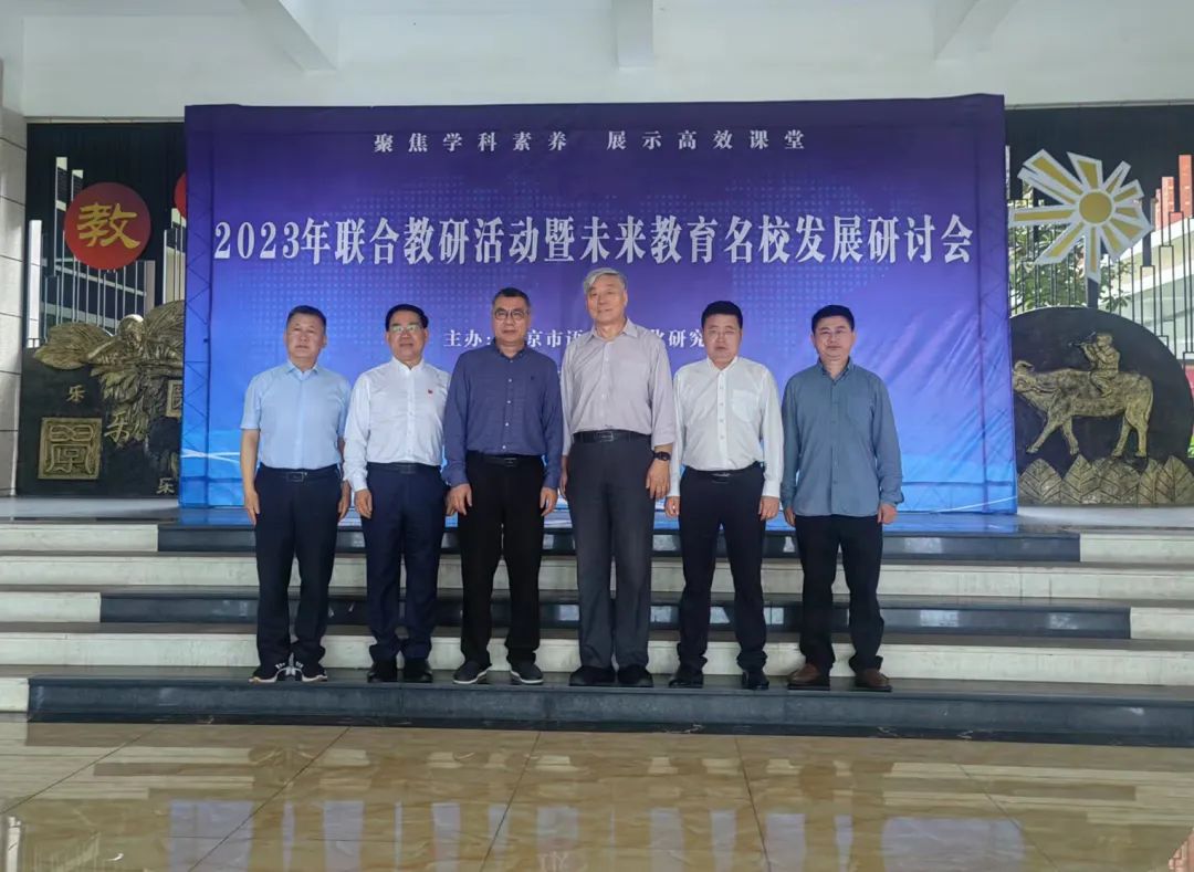 贰零贰叁,奋楫扬帆——请您查收十二月校长来信 贰零贰叁,奋楫扬帆——请您查收十二月校长来信