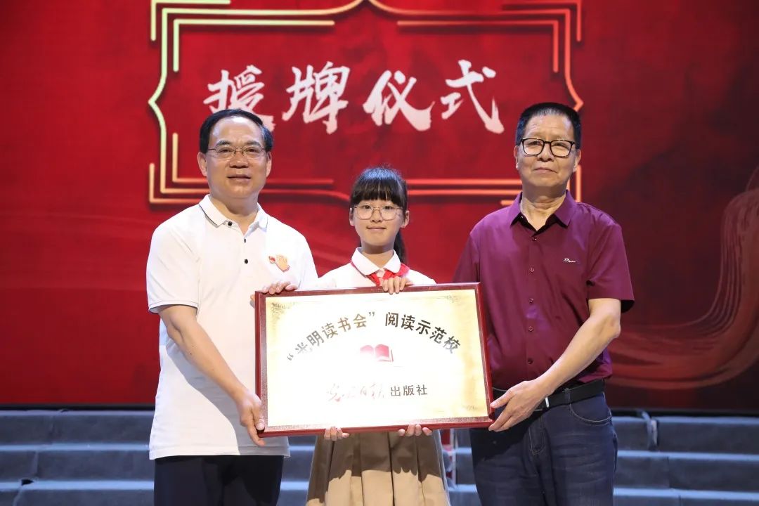 贰零贰叁,奋楫扬帆——请您查收十二月校长来信 贰零贰叁,奋楫扬帆——请您查收十二月校长来信