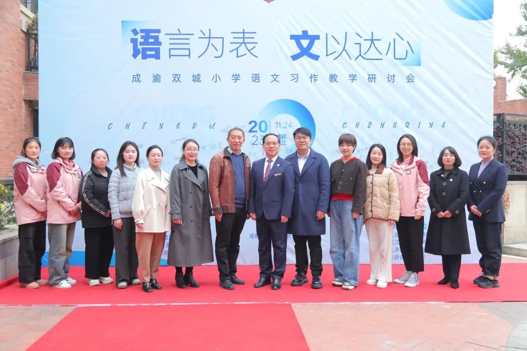 贰零贰叁,奋楫扬帆——请您查收十二月校长来信 贰零贰叁,奋楫扬帆——请您查收十二月校长来信
