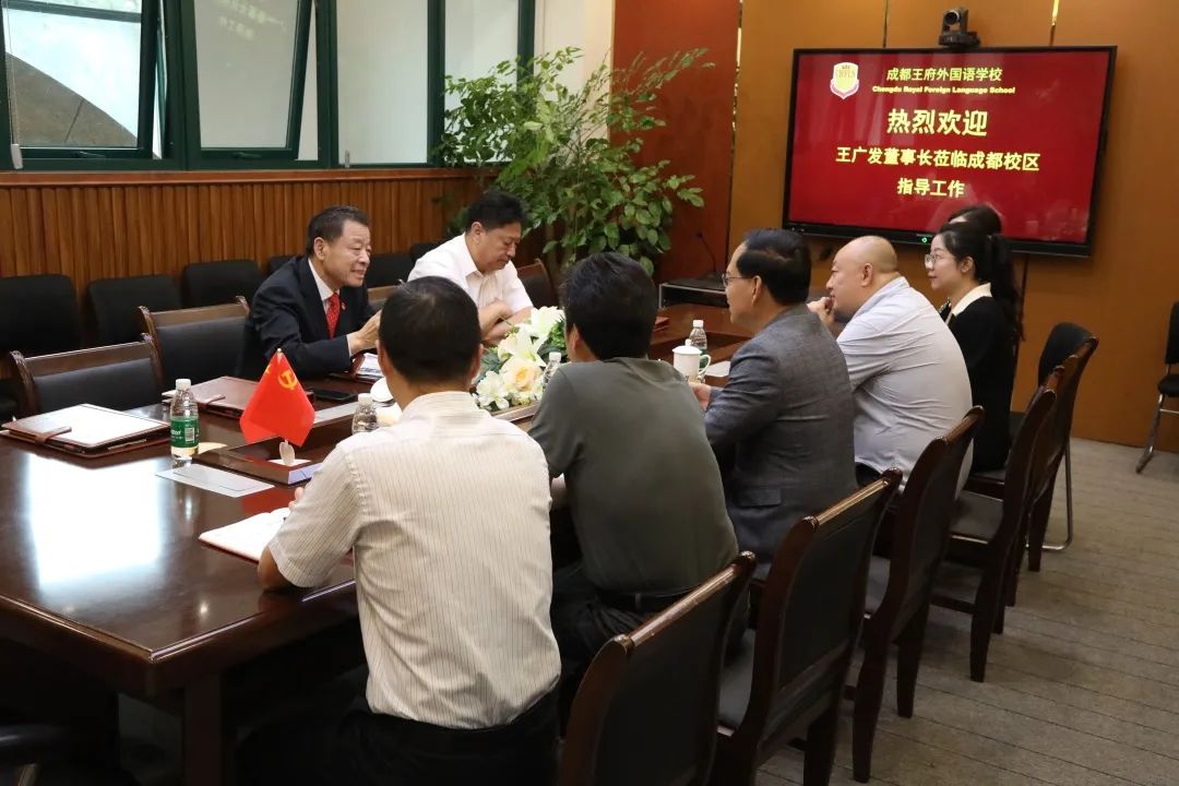 贰零贰叁,奋楫扬帆——请您查收十二月校长来信 贰零贰叁,奋楫扬帆——请您查收十二月校长来信