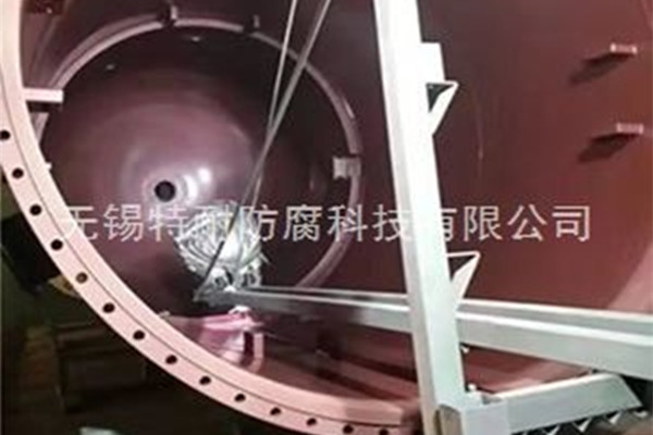 特氟龙静电喷涂 特氟龙静电喷涂