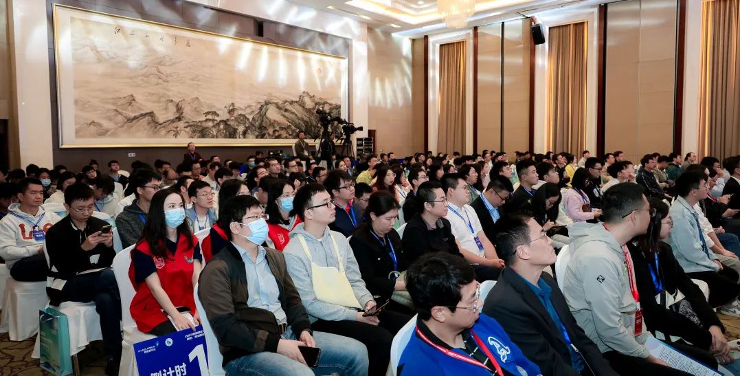 开元8888vip棋牌ios受邀参加2023西丽湖论坛通信与网络技术发展论坛 开元8888vip棋牌ios受邀参加2023西丽湖论坛通信与网络技术发展论坛