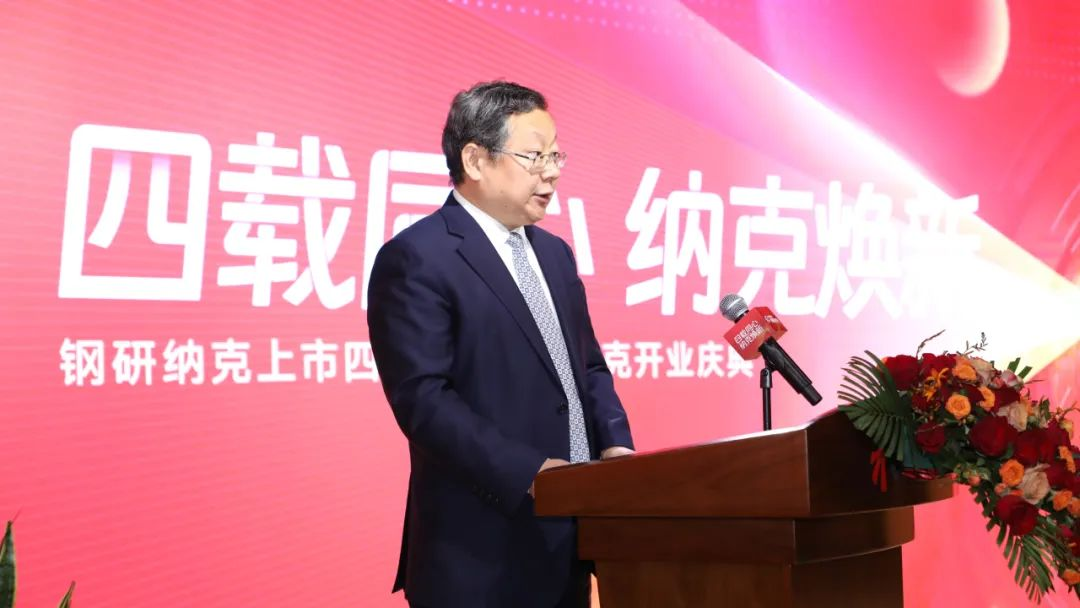 安全第一,防患于未然 ——纳克微束消防演练圆满成功 安全第一,防患于未然 ——纳克微束消防演练圆满成功