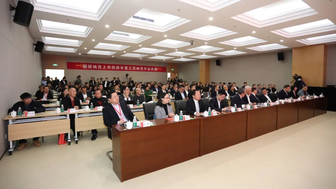 安全第一,防患于未然 ——纳克微束消防演练圆满成功 安全第一,防患于未然 ——纳克微束消防演练圆满成功