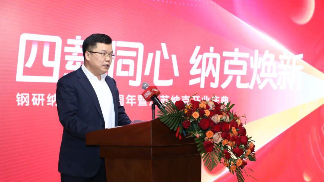 安全第一,防患于未然 ——纳克微束消防演练圆满成功 安全第一,防患于未然 ——纳克微束消防演练圆满成功
