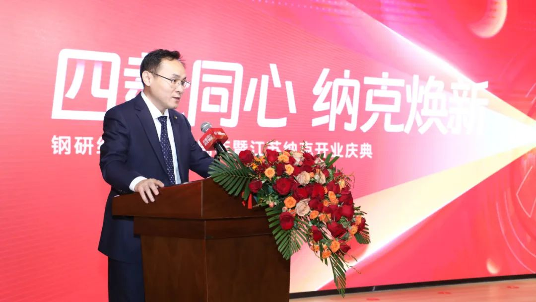 安全第一,防患于未然 ——纳克微束消防演练圆满成功 安全第一,防患于未然 ——纳克微束消防演练圆满成功