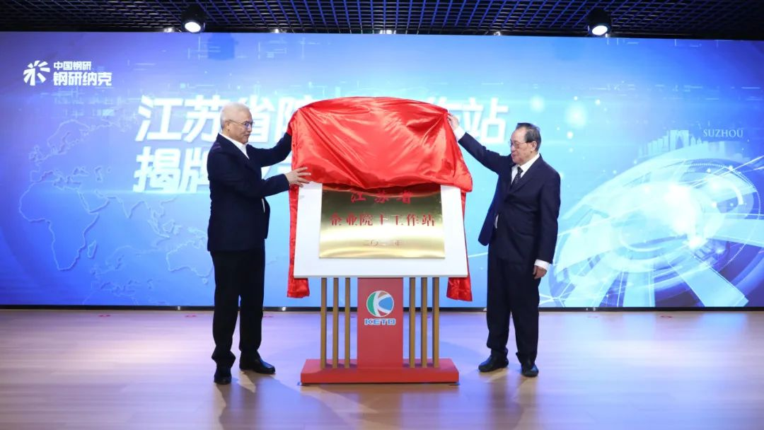 安全第一,防患于未然 ——纳克微束消防演练圆满成功 安全第一,防患于未然 ——纳克微束消防演练圆满成功