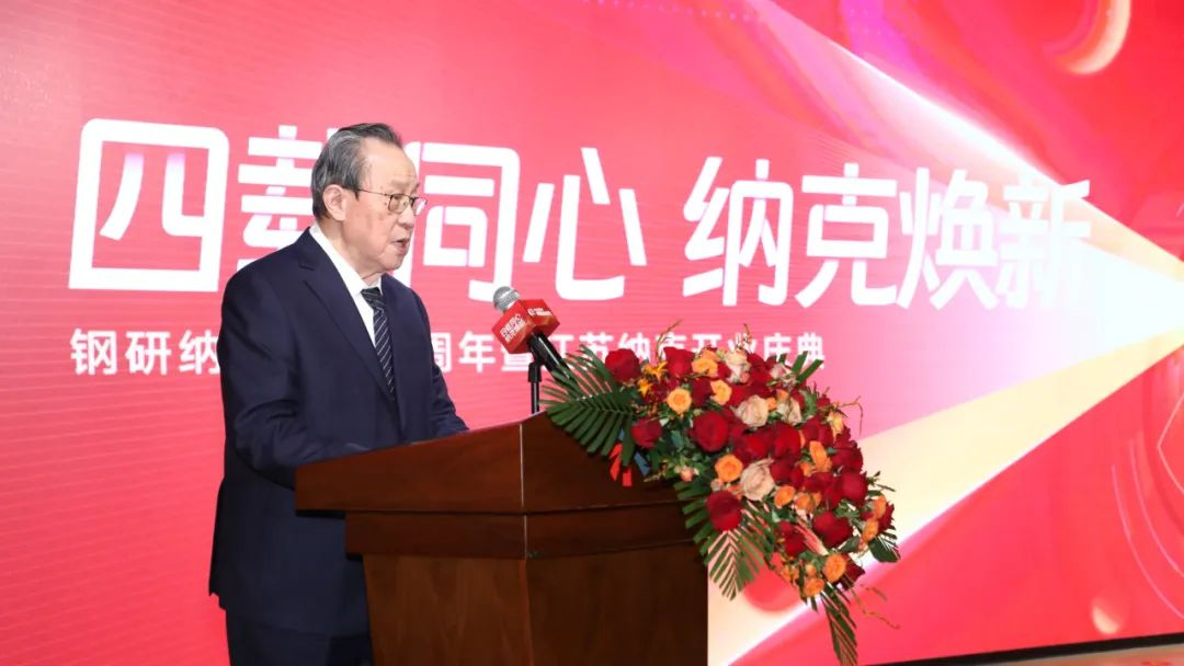 安全第一,防患于未然 ——纳克微束消防演练圆满成功 安全第一,防患于未然 ——纳克微束消防演练圆满成功