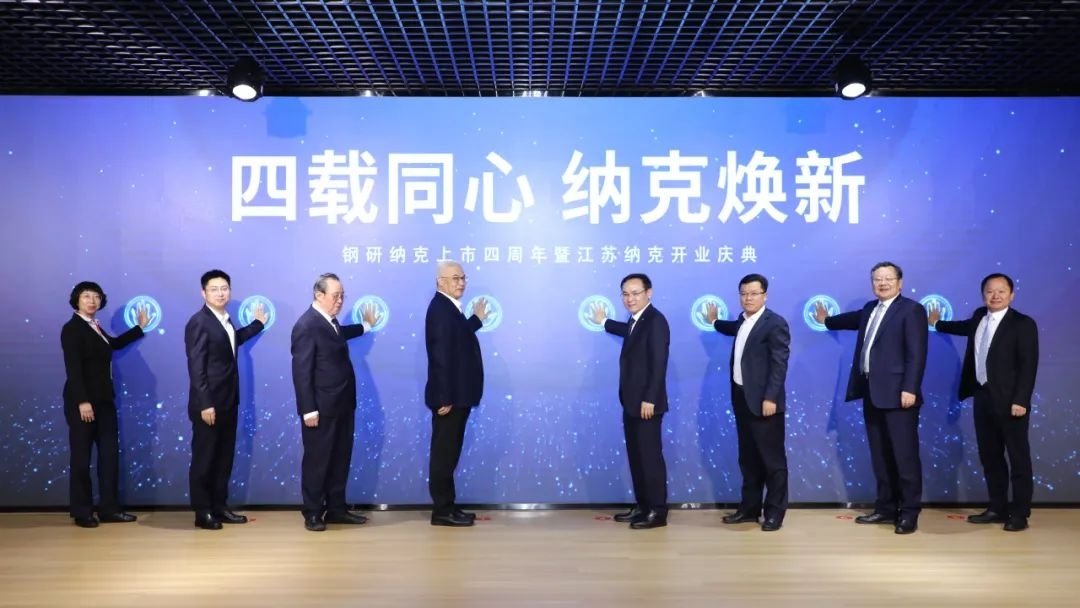 安全第一,防患于未然 ——纳克微束消防演练圆满成功 安全第一,防患于未然 ——纳克微束消防演练圆满成功