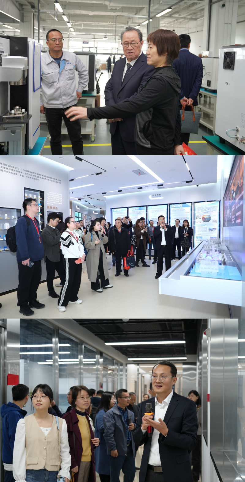 安全第一,防患于未然 ——纳克微束消防演练圆满成功 安全第一,防患于未然 ——纳克微束消防演练圆满成功
