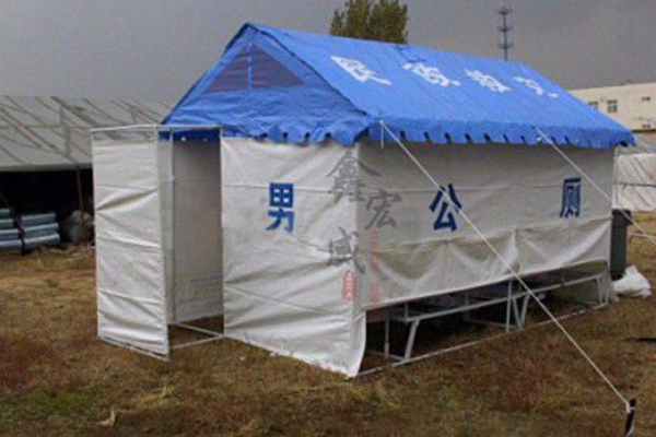 卫生间保温帐篷