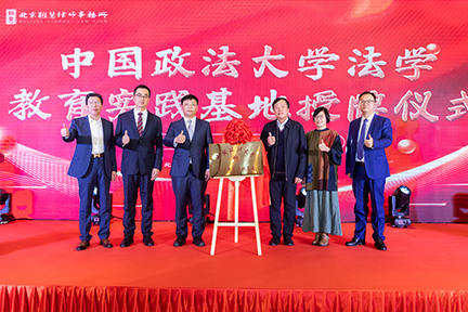 “攜手共進(jìn),逐夢(mèng)新程” 北京聯(lián)慧律師事務(wù)所2022年度答謝宴圓滿結(jié)束 “攜手共進(jìn),逐夢(mèng)新程” 北京聯(lián)慧律師事務(wù)所2022年度答謝宴圓滿結(jié)束