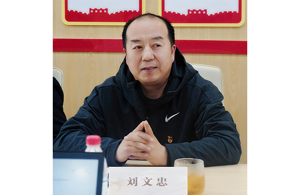 西城區(qū)司法局、區(qū)委組織部四科領(lǐng)導(dǎo)蒞臨聯(lián)慧律所調(diào)研指導(dǎo) 西城區(qū)司法局、區(qū)委組織部四科領(lǐng)導(dǎo)蒞臨聯(lián)慧律所調(diào)研指導(dǎo)