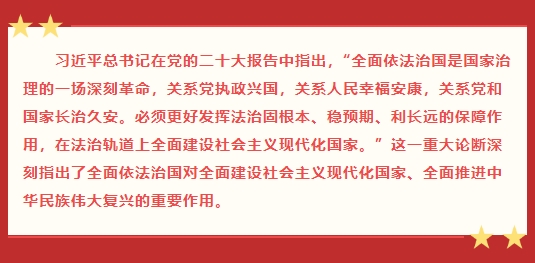 北京交通大學(xué)法學(xué)院領(lǐng)導(dǎo)蒞臨聯(lián)慧律所交流指導(dǎo) 北京交通大學(xué)法學(xué)院領(lǐng)導(dǎo)蒞臨聯(lián)慧律所交流指導(dǎo)