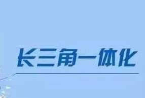 长三角生态文学｜蝴蝶与蒙城之树