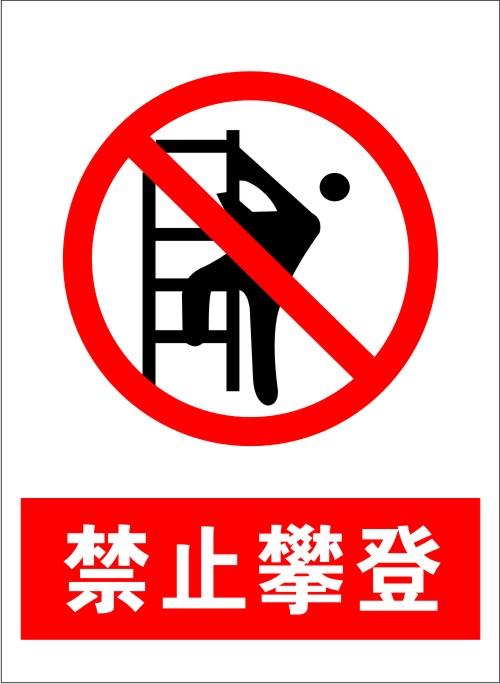 护理天地|癫痫护理小窍门，你知道吗？