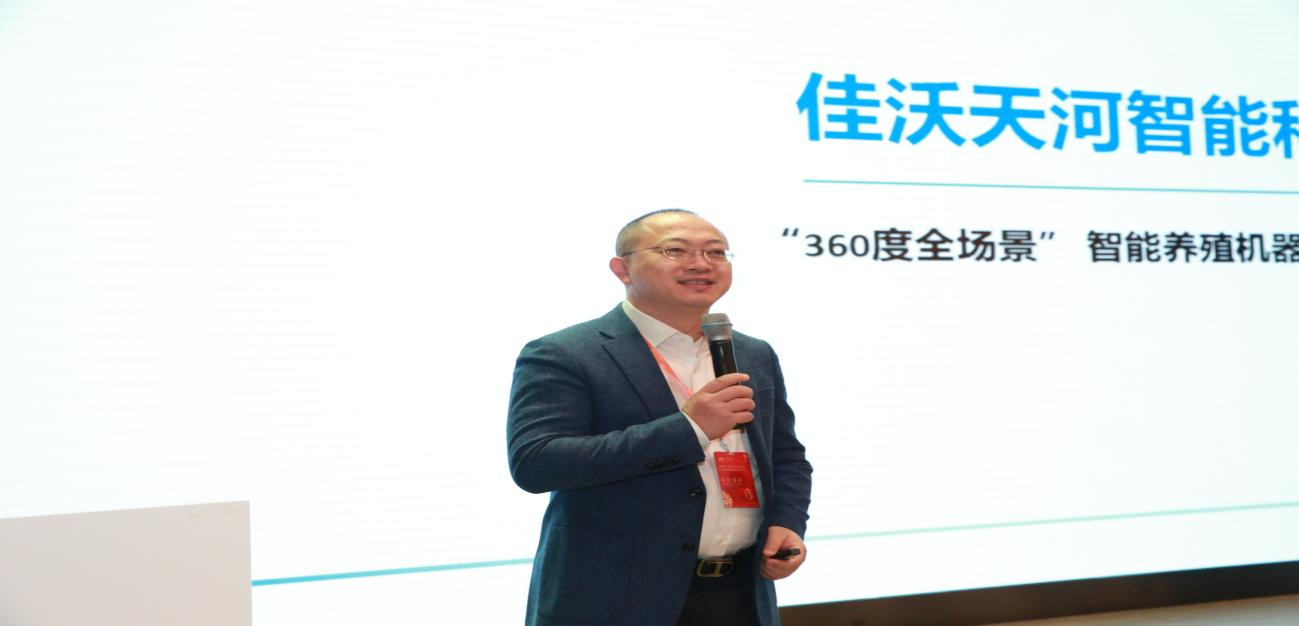 突破2024——中关村品牌创新峰会在北京举办 突破2024——中关村品牌创新峰会在北京举办