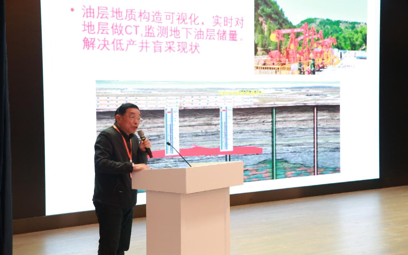 突破2024——中关村品牌创新峰会在北京举办 突破2024——中关村品牌创新峰会在北京举办