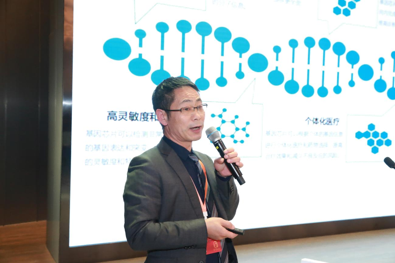 突破2024——中关村品牌创新峰会在北京举办 突破2024——中关村品牌创新峰会在北京举办