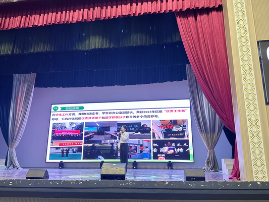 以赛促就——我院举办首届全国大学生职业规划大赛校赛