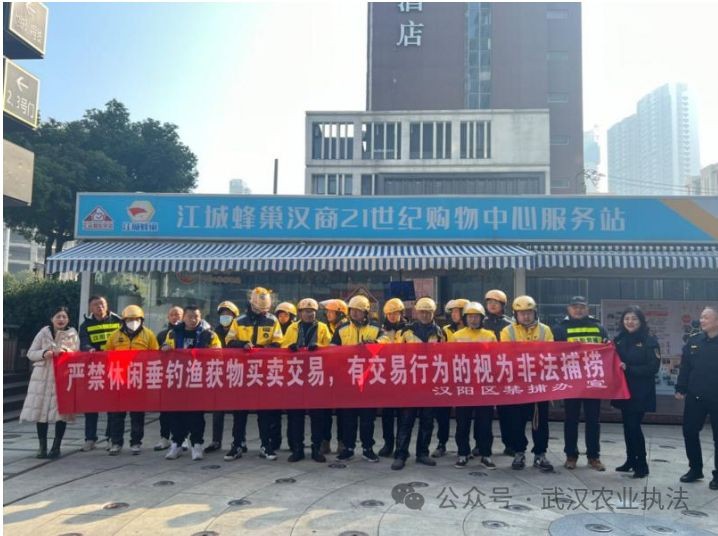 武汉汉阳：守护一江碧水 新就业群体成禁捕宣传新力量