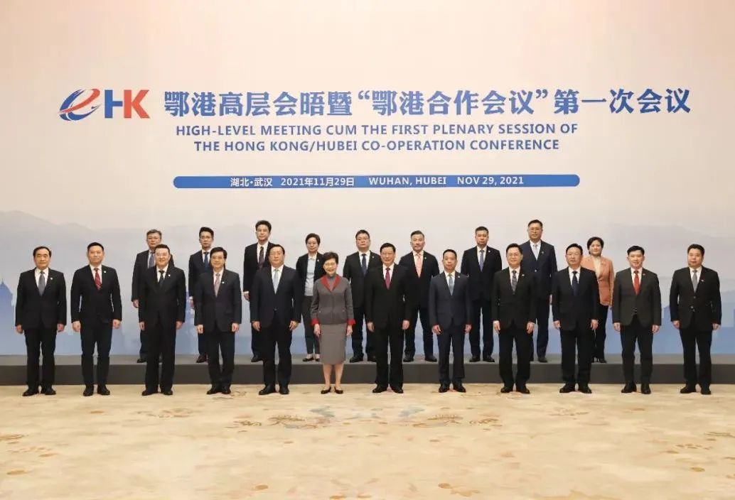 鄂港澳青创园开园筹备进行时，港澳青年来鄂留鄂第一站