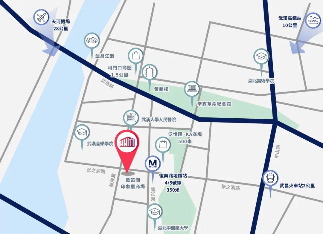 鄂港澳青创园开园筹备进行时，港澳青年来鄂留鄂第一站