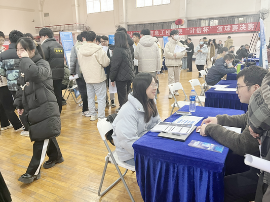 在湖州看见美丽中国——我院举办2023年专场招聘会 在湖州看见美丽中国——我院举办2023年专场招聘会