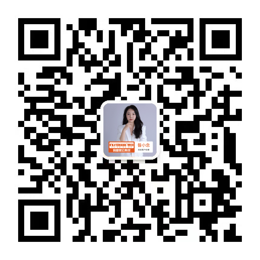 昝女士