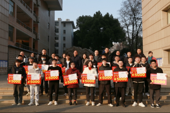 【学习强国】武汉工程大学邮电与信息工程学院 【学习强国】武汉工程大学邮电与信息工程学院