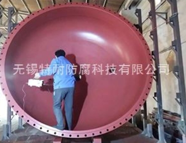 喷涂特氟龙厂哪个质量好.png 喷涂特氟龙厂哪个质量好.png