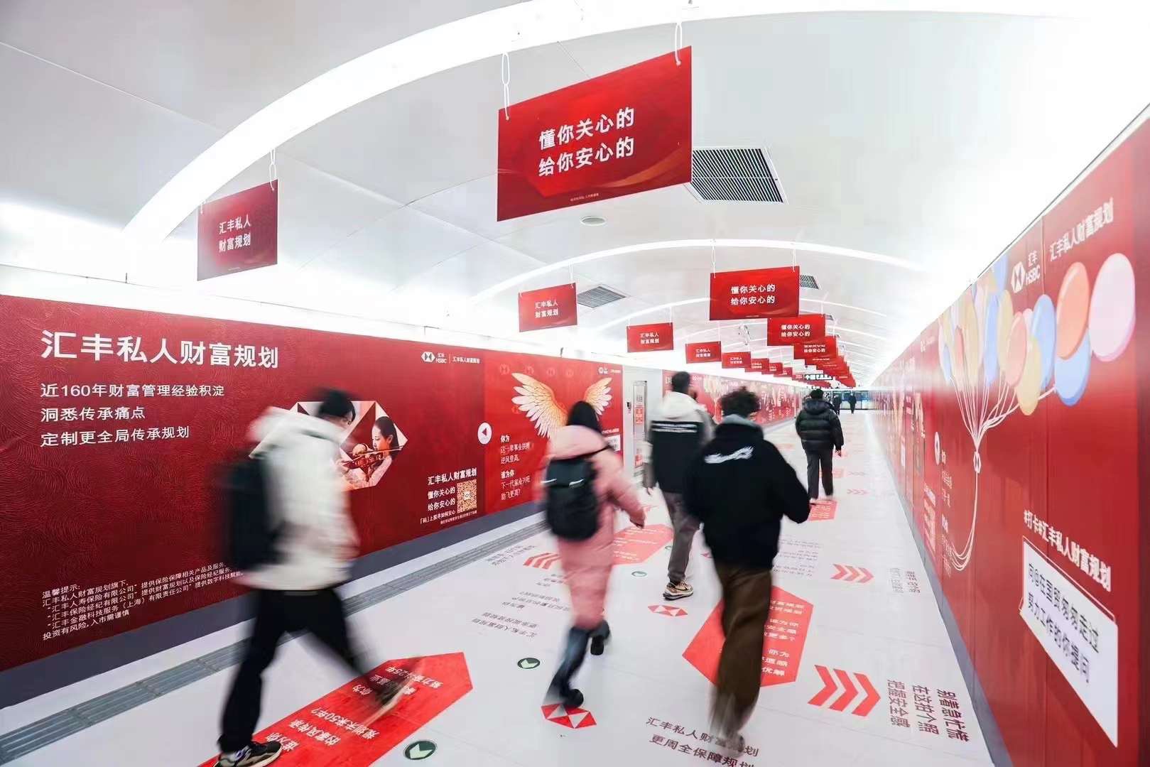 地铁隧道广告投放价格
