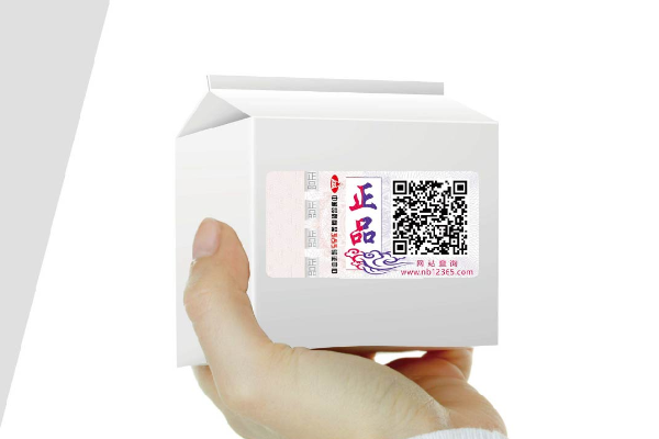 微商管理系統(tǒng)