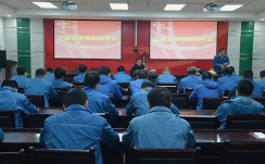 公司開展安全培訓(xùn)，提高公司人員安全意識