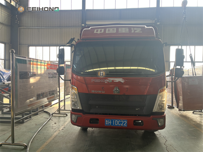 喜訊！熱烈慶祝飛宏1套廢舊鋼筋調(diào)直機設備裝車完畢順利發(fā)出