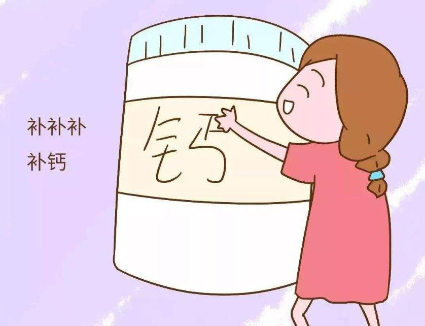 护理天地|寒冷冬日,如何预防“老寒腿”疼痛? 护理天地|寒冷冬日,如何预防“老寒腿”疼痛?