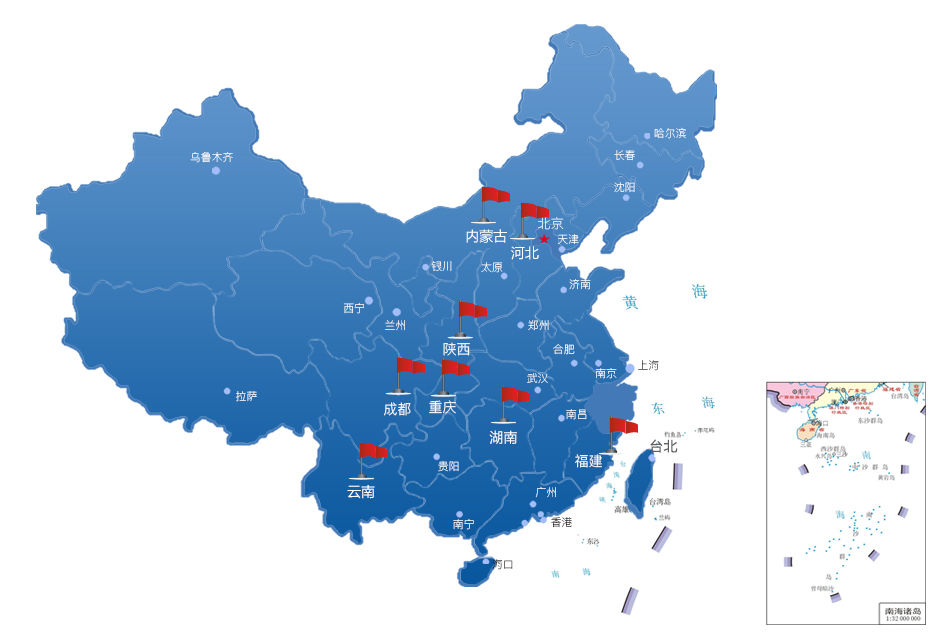 网络分布