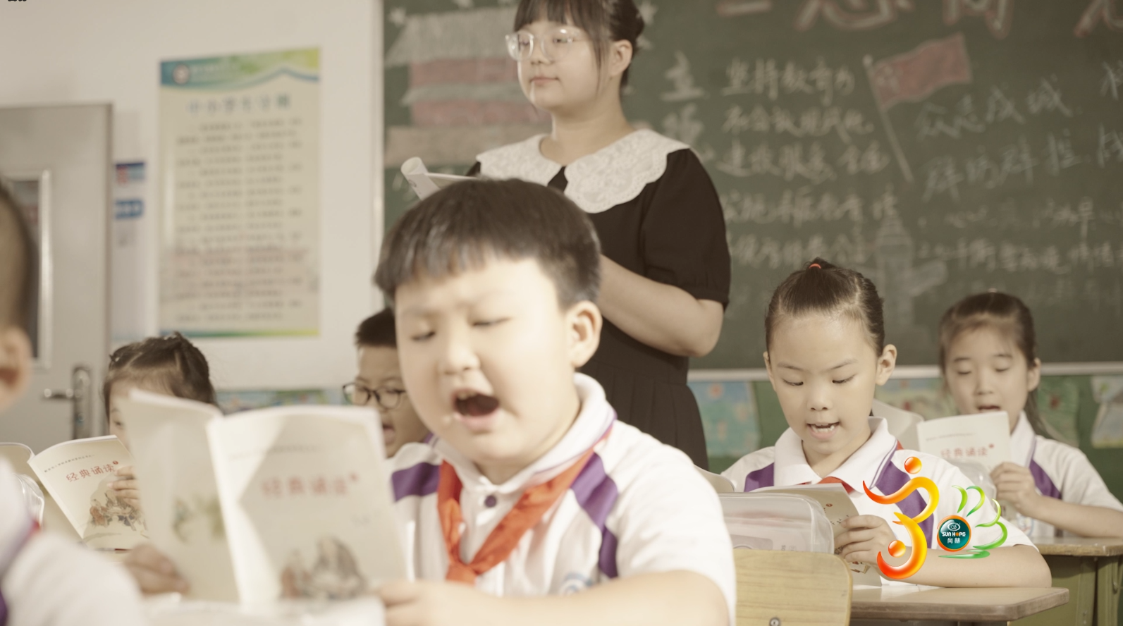 【尚赫公司30周年慶】生日快樂(lè),尚赫!我們一起譜寫(xiě)美好未來(lái)! 【尚赫公司30周年慶】生日快樂(lè),尚赫!我們一起譜寫(xiě)美好未來(lái)!