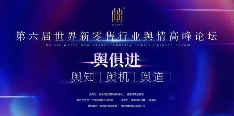 載譽(yù)前行!尚赫再次斬獲行業(yè)大獎(jiǎng) 載譽(yù)前行!尚赫再次斬獲行業(yè)大獎(jiǎng)