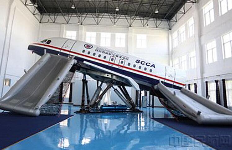 航空VR智慧教室