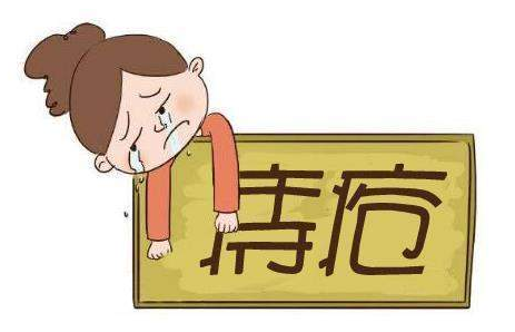 营养课堂|日常饮食避免痔疮的“难言之隐” 营养课堂|日常饮食避免痔疮的“难言之隐”